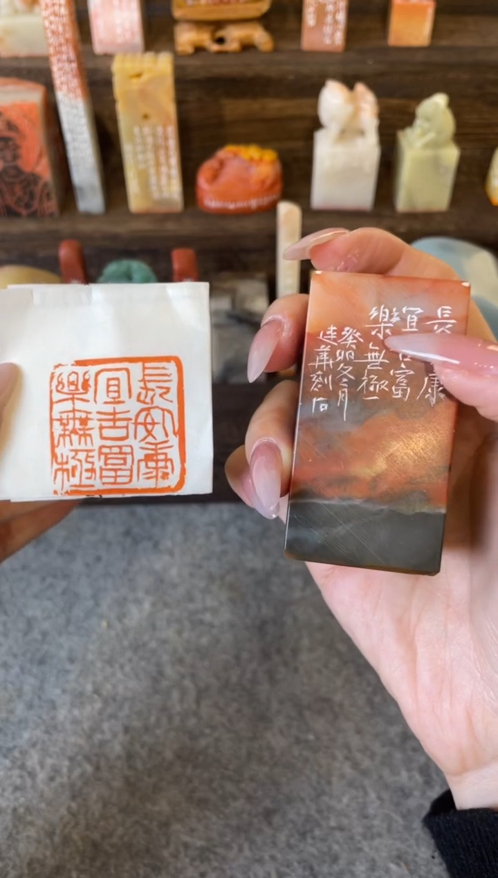 【闪购商品】12.19下午场名家 52