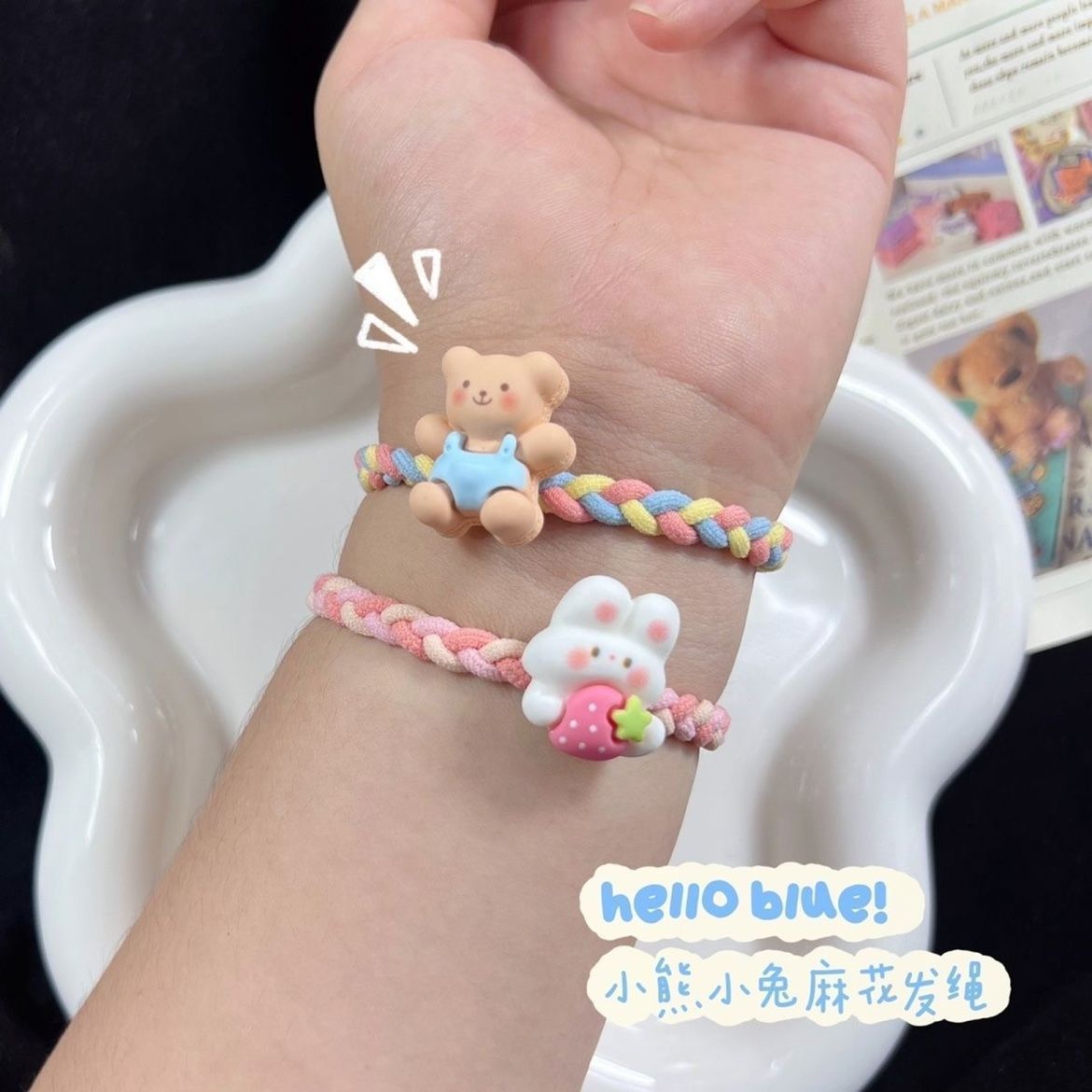可爱兔子小熊头绳皮筋 ins编织高弹力发圈发绳森系女新款马尾扎头