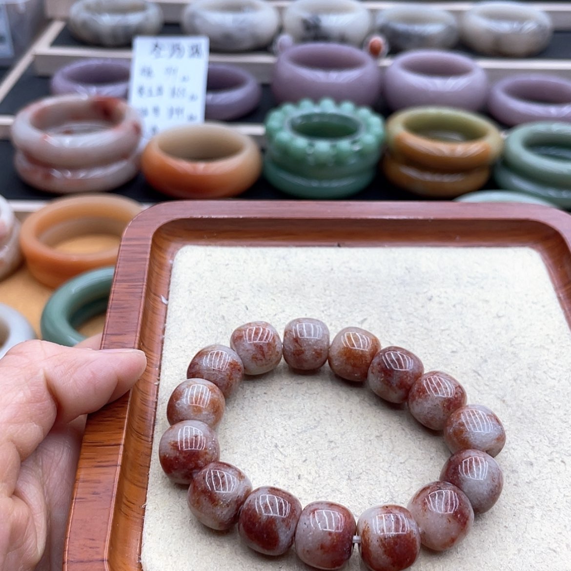 【闪购商品】石英质玉1未镶嵌@***?