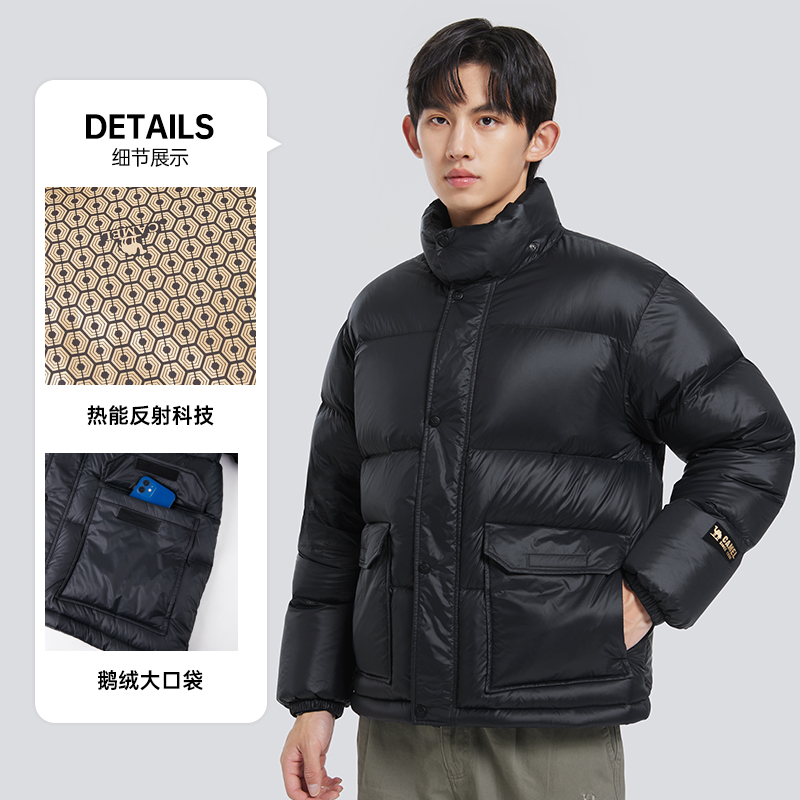 【黑金鹅绒】骆驼男装羽绒服冬季连帽短款加厚防寒外套M33CAPN101