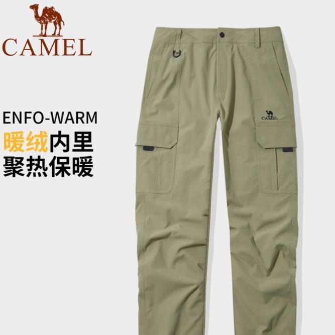 【机能裤】骆驼休闲裤宽松秋冬新款户外加绒工装裤A13CAEO118