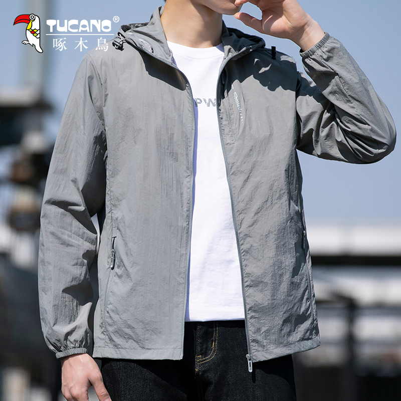 TUCANO/啄木鳥连帽防晒衣男士夏季薄款防紫外线外套透气休闲夹克