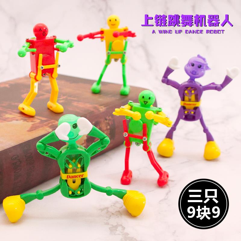 创意跳舞机器人上链发条玩具怀旧儿童玩具摇摆劈叉卡通火柴人玩具