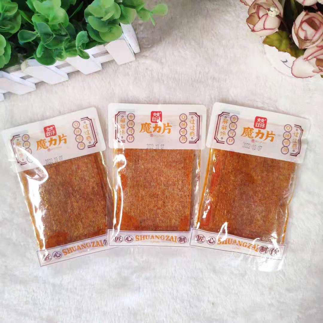 《小扬哥甄选》双仔魔力片辣条大辣片麻辣食品休闲零食小吃散装称