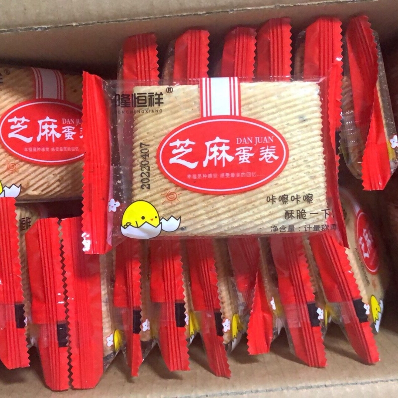 隆恒祥香酥芝麻手工鸡蛋卷一箱酥脆芝麻薄脆饼早餐零食小吃独立装