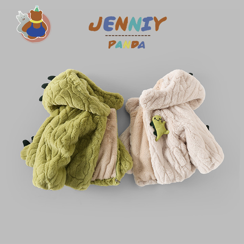 【顺丰包邮】简尼熊2023秋冬 儿童小恐龙毛毛衣外套 JNXD3012