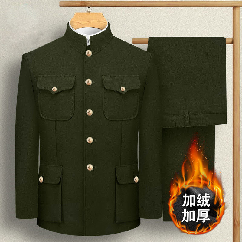 军绿色中山装套装男中老年老式翻领中山服老年人外套爷爷爸爸军装