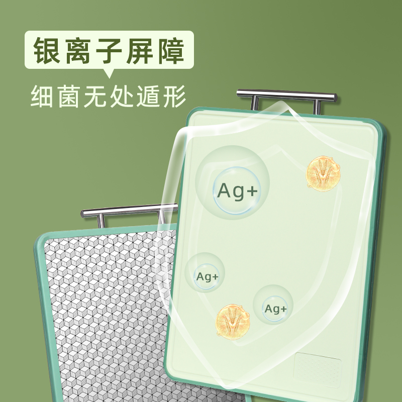 【幻菘】BATIMEX贝特美双面菜板304不锈钢多功防霉抗菌砧板