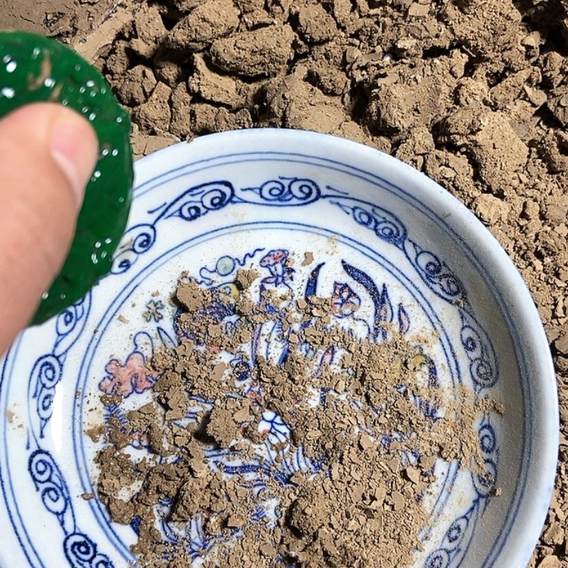 【闪购商品】瓷杯陈*余瓷器