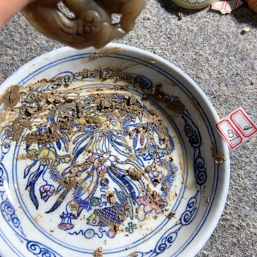 【闪购商品】密胺杯人****斗瓷器