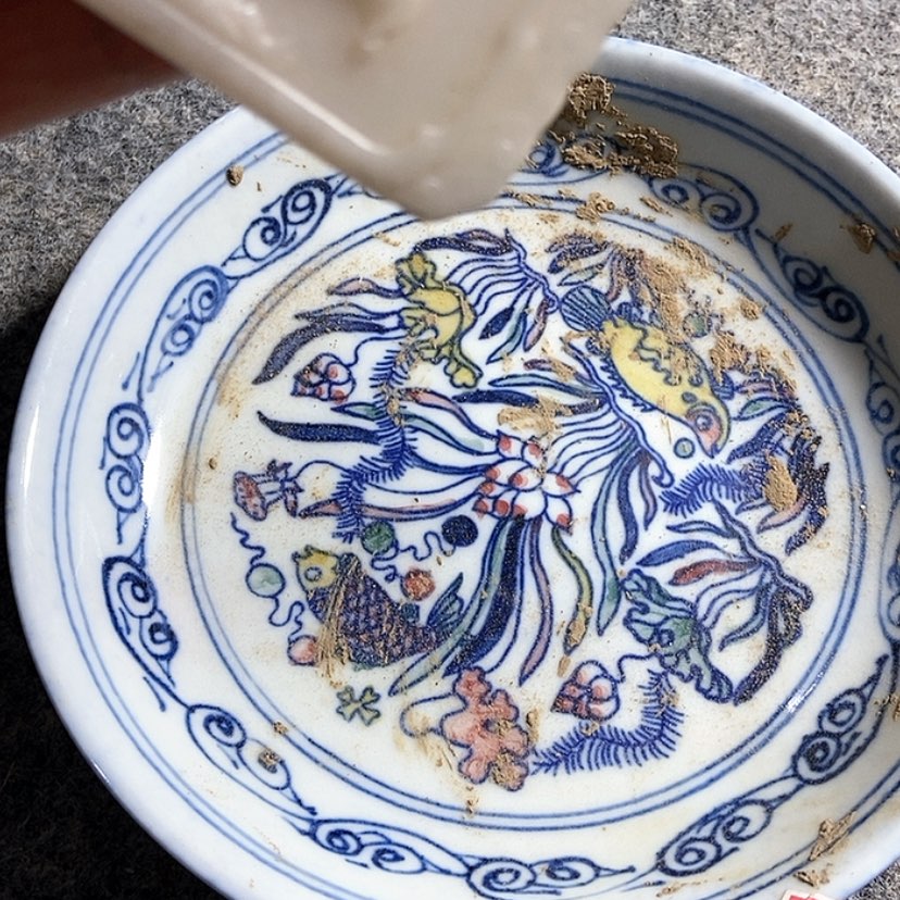 【闪购商品】密胺杯瓷器