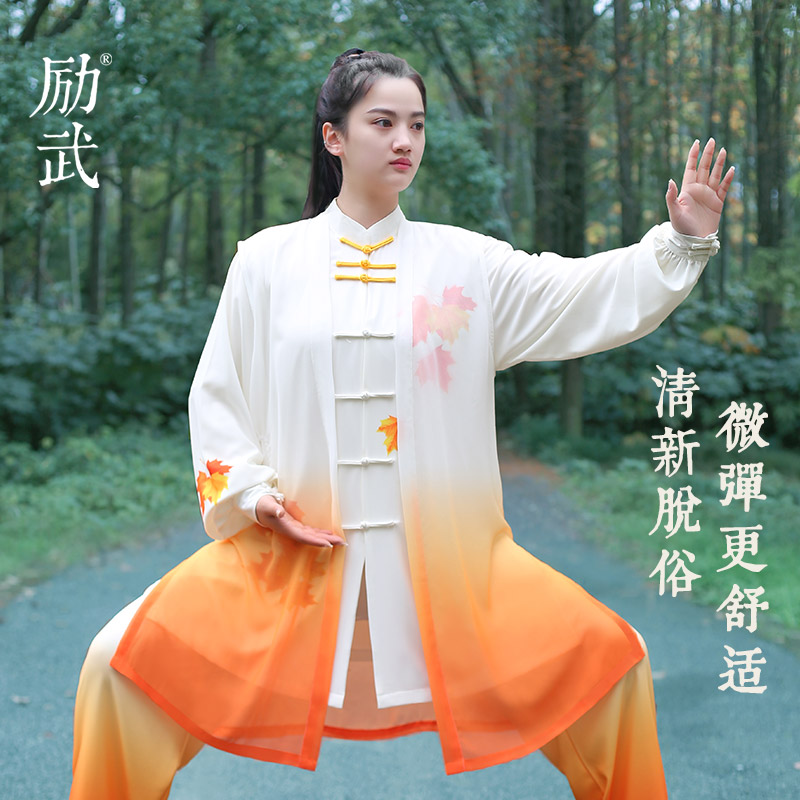 太极服女新款太极拳服装练功服男飘逸高端武术服表演服春秋季健道