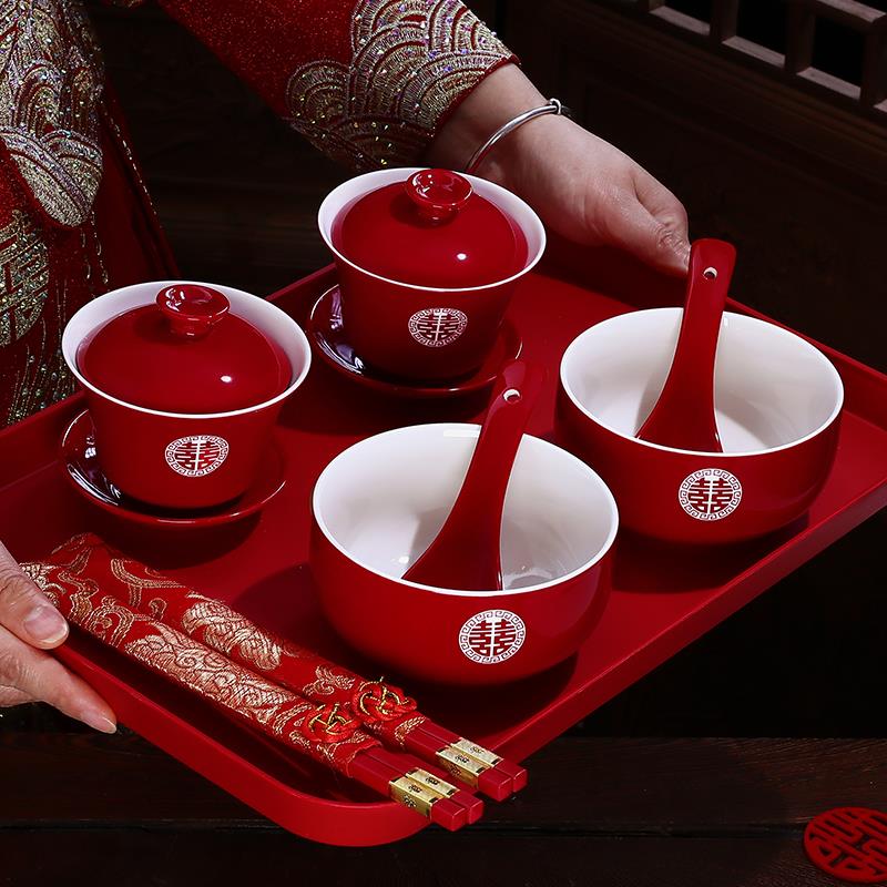 结婚敬的茶杯套装婚礼改口一对喜碗筷杯子红色敬酒茶具陪嫁用品大