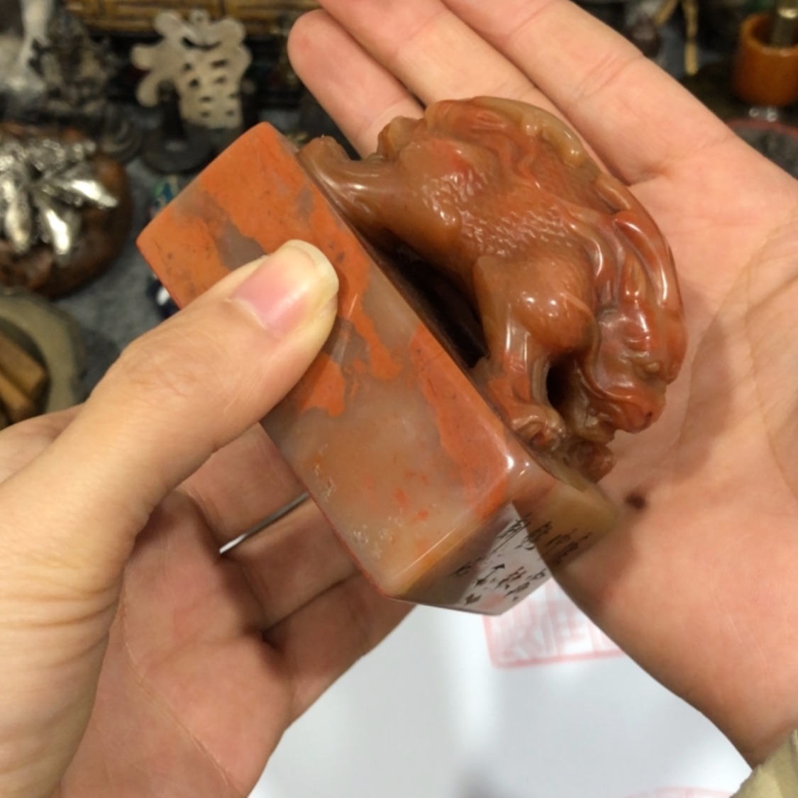【闪购商品】书法抖**类