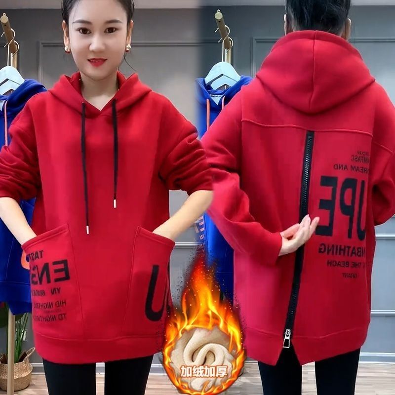 Z加绒加厚时尚后背拉链连帽卫衣女2023年冬季新款宽松中长款上衣