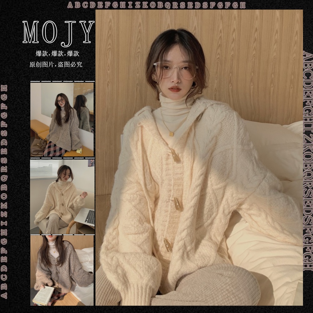 韩系穿搭套装秋冬新款慵懒风盐系软糯风毛衣外套百搭阔腿裤两件套