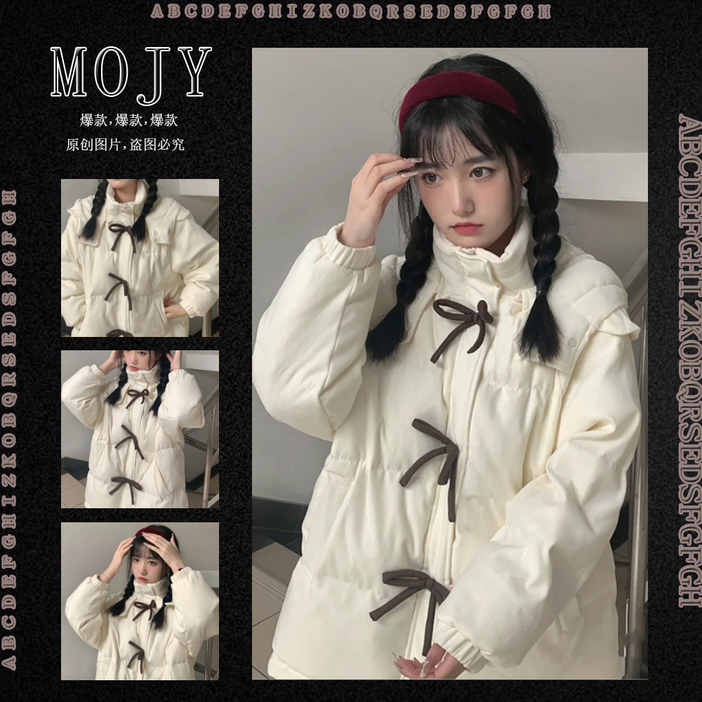 MM明摩2023年新款冬季外套棉服女设计感小众小个子加厚连帽棉衣韩