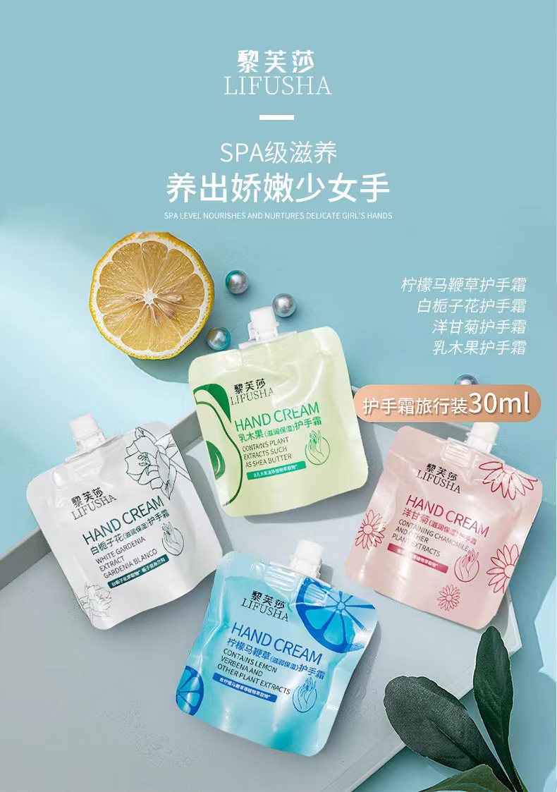 护手霜一袋（大颗粒几何拼装积木幼儿童创意构建堆叠益智玩具）