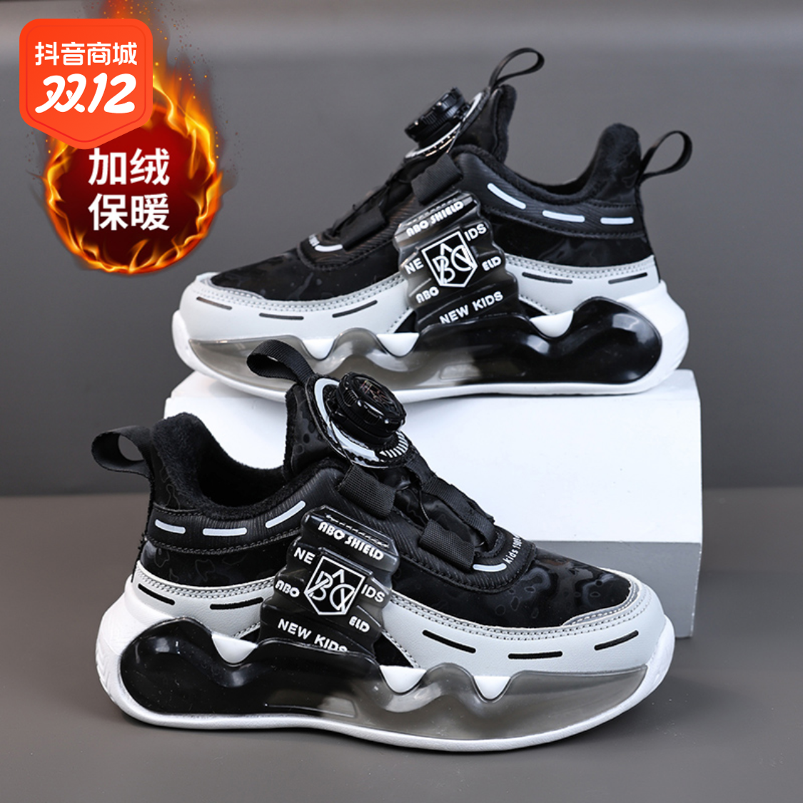 回力瑞男童鞋子秋冬款潮2023加绒儿童跑步运动鞋中大童男孩二棉鞋
