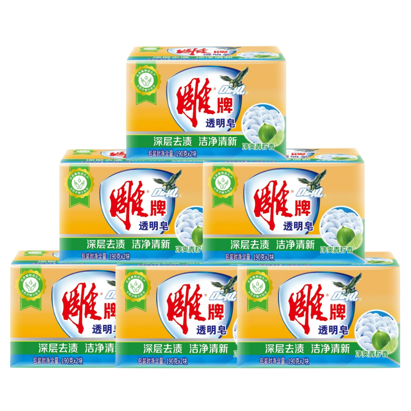 雕牌肥皂洗衣皂透明皂深层增白皂去渍清新家用净爽持久手洗留香