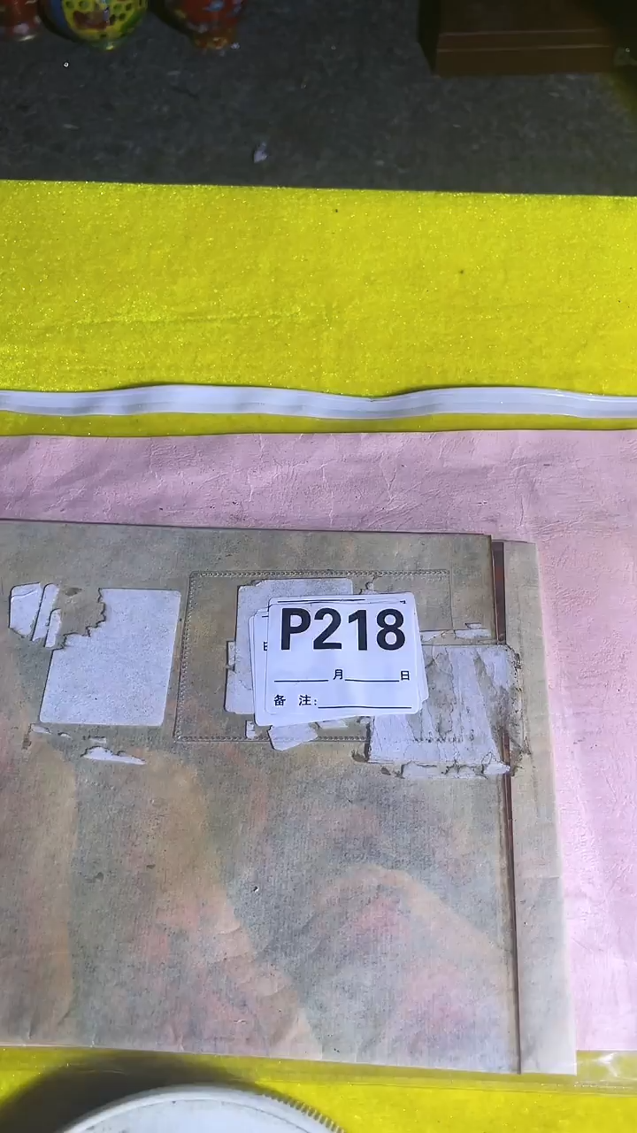 【闪购商品】黄铜1