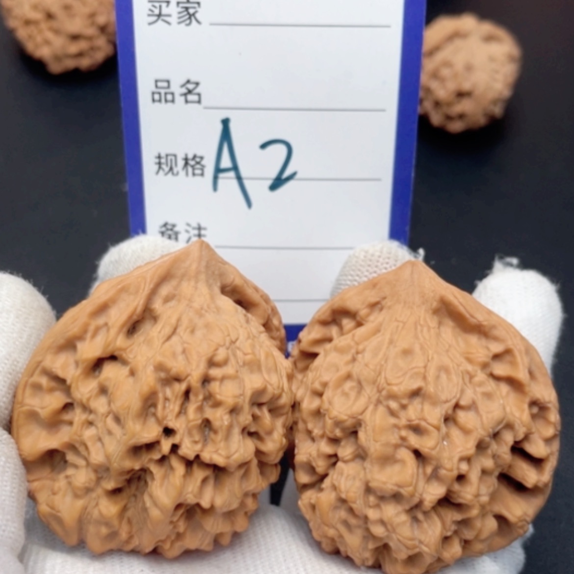【闪购商品】桃核把件