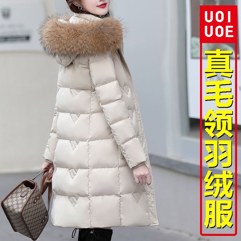 雅鹿新款白鸭绒羽绒服女中长款2024年新款可拆卸帽大毛领加厚宽松