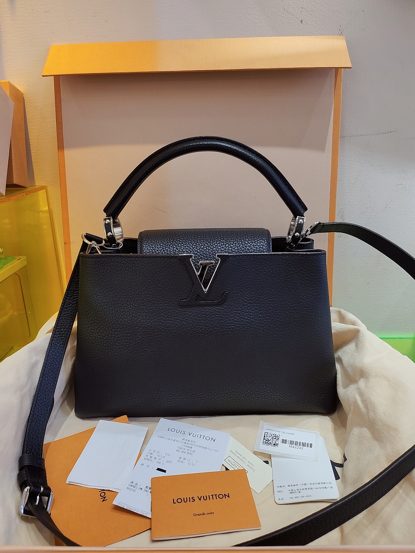 99新 LouisVuitton/路易威登  LV cap中号 全套