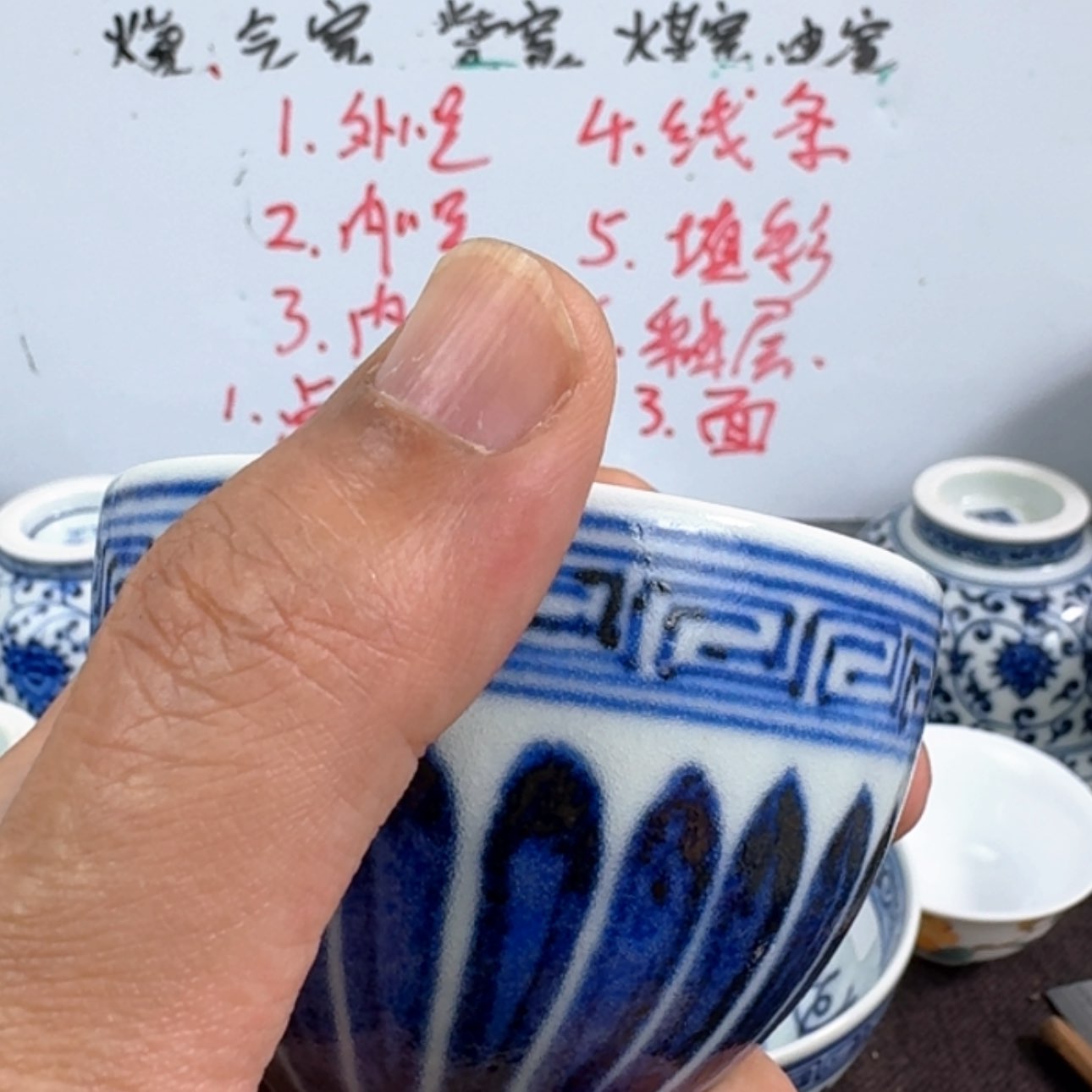 【闪购商品】陶瓷摆件无**走