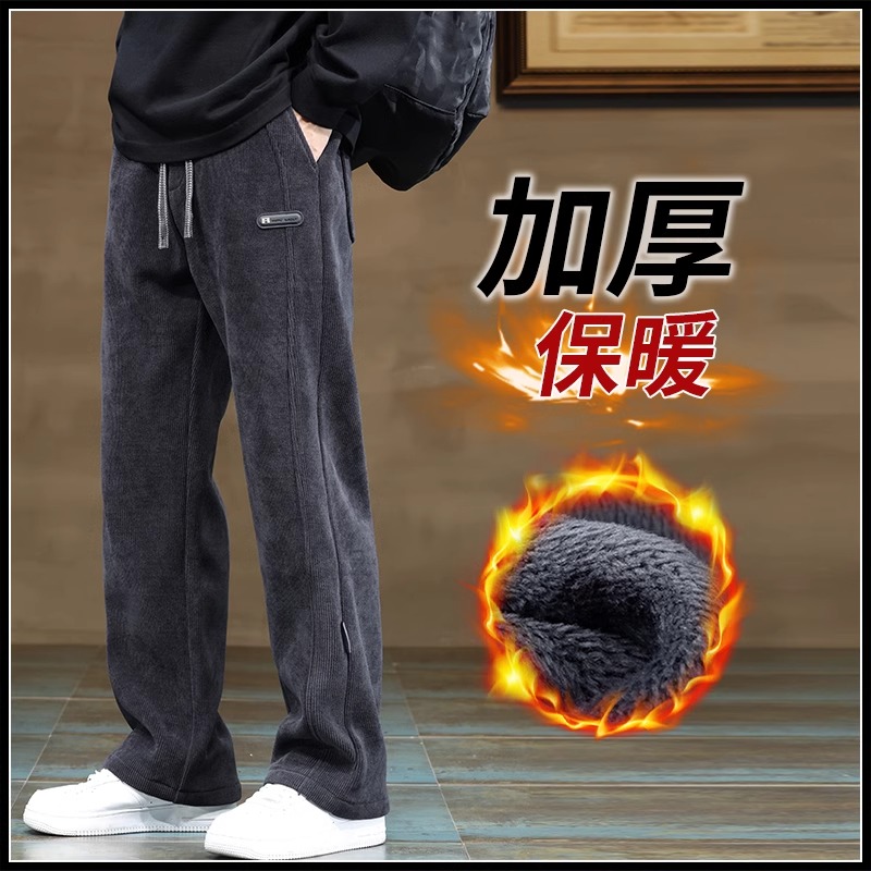 OUW2023新款冬季加绒加厚运动休闲裤男士冬装保暖灯芯绒阔腿卫裤