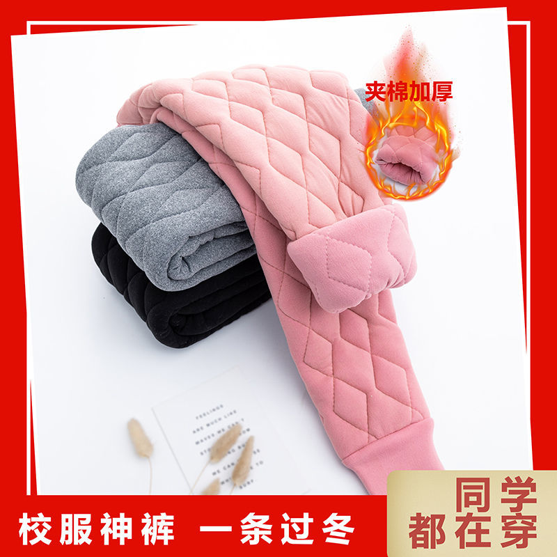 巴拉拉吧巴拉拉吧校服神器儿童棉裤内穿冬季夹棉加厚中大童女童保