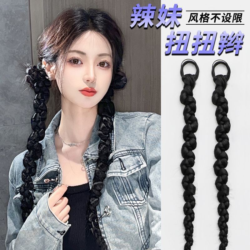 假辫子女马尾仿真发欧美风甜酷辣妹扭扭辫脏辫双马尾拳击辫假马尾