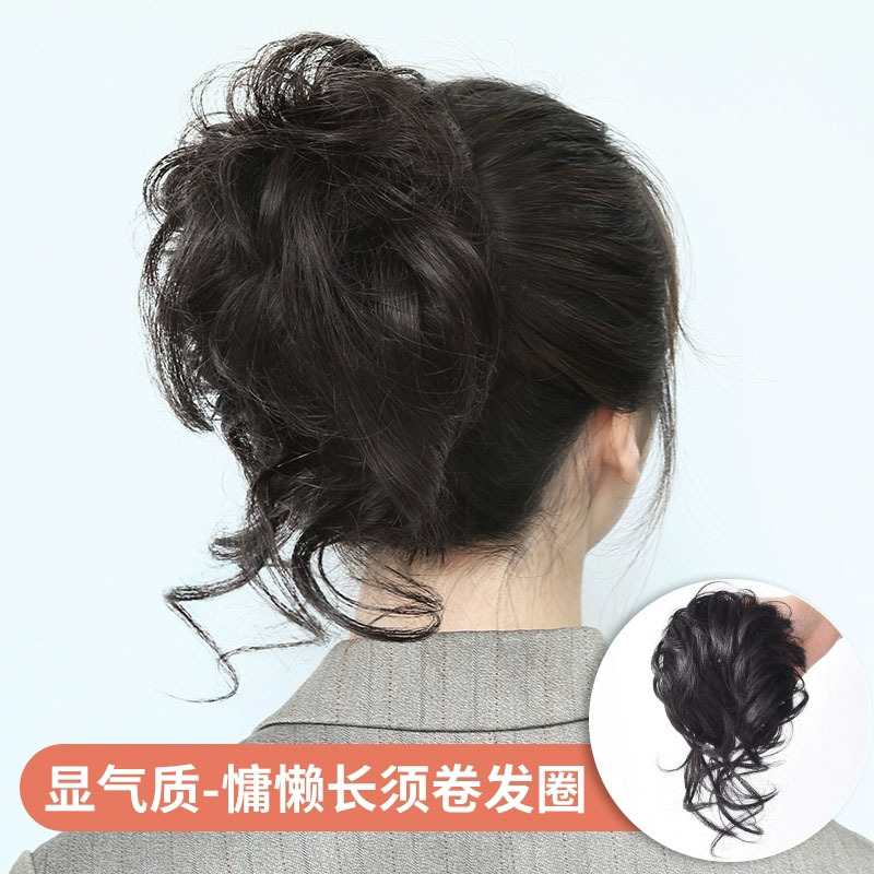 慵懒风抓夹款花苞丸子头女自然蓬松时尚长须假发包马尾假发圈发夹