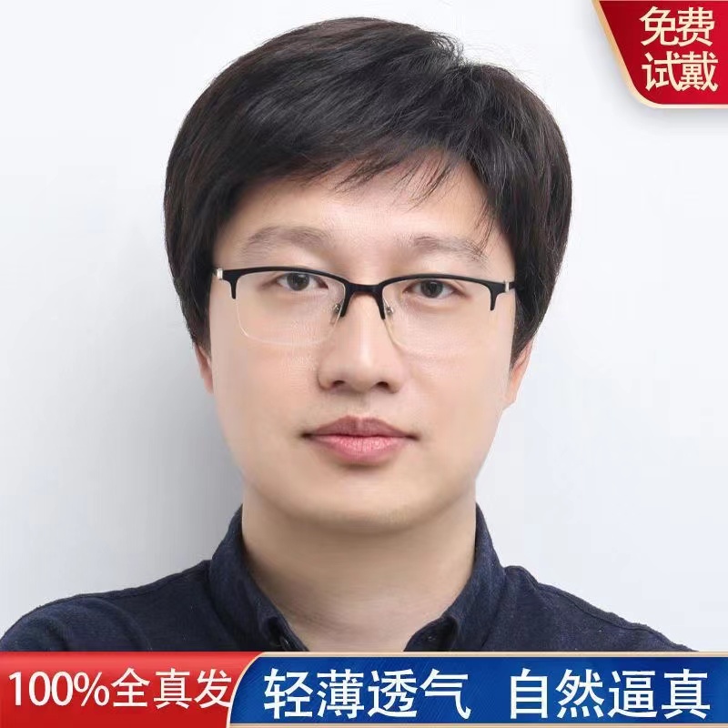 假发套男全真发男士假发真人发丝轻薄透气40-50岁男士假发全头套