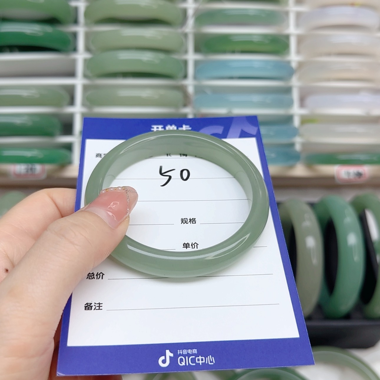 【闪购商品】石英质玉手镯未镶嵌56%
