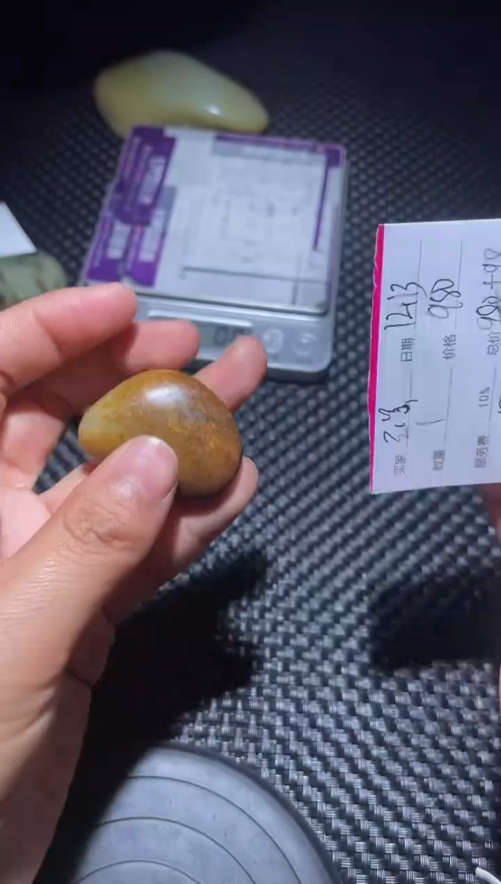 【闪购商品】和田玉0未镶嵌云