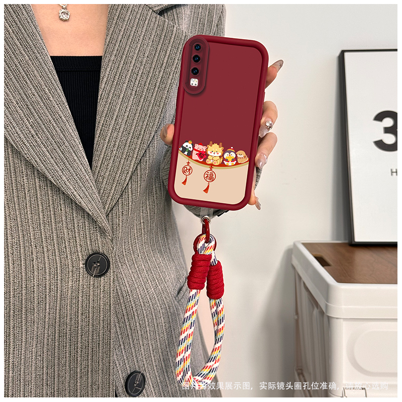手提挂绳适用华为P30手机壳HUAWEIp30手机壳情侣款全包保护套软女