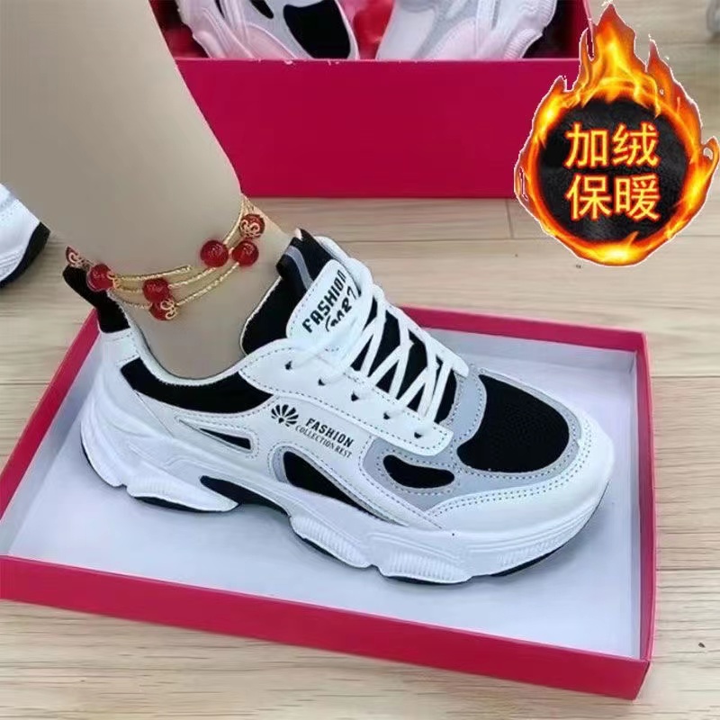 韩版加绒休闲鞋女2023秋季新款鞋子时尚厚底女鞋网红跑步运动鞋春