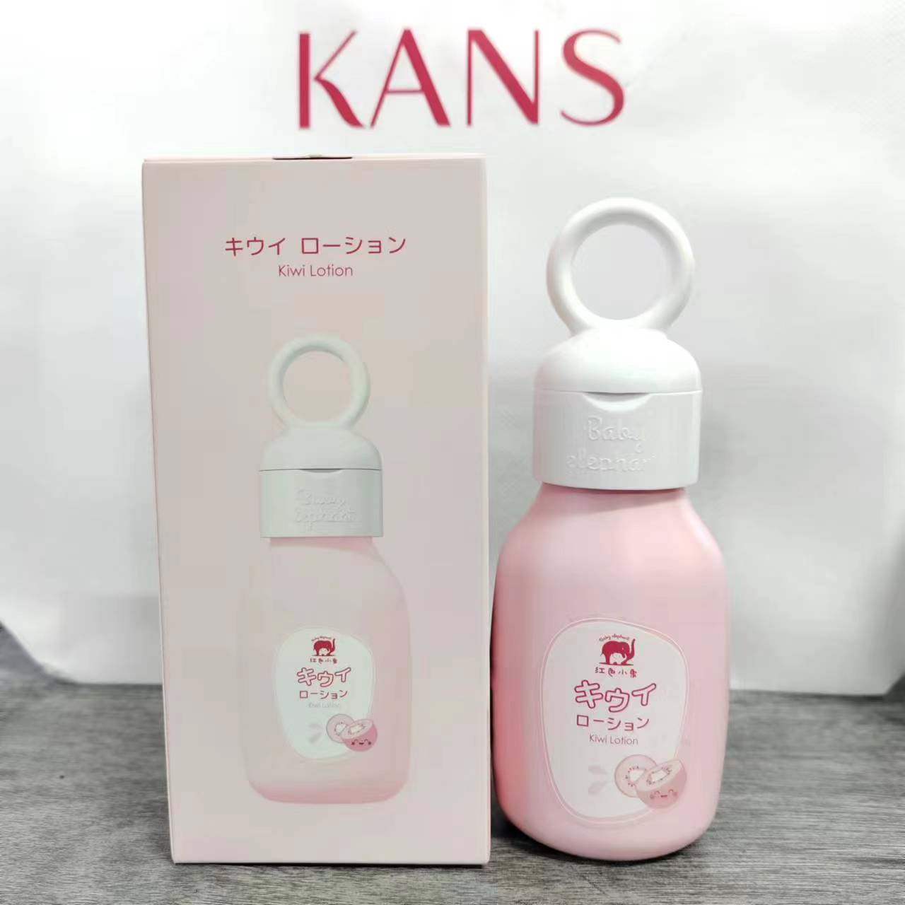红/色/小/象/奇异果保湿乳   补水保湿清爽不粘腻儿童护肤乳液
