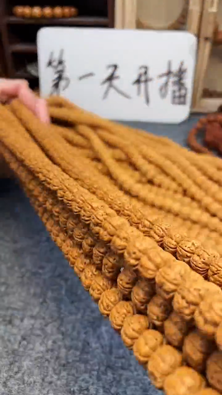 【闪购商品】金刚菩提手串龙母航母11mm左右