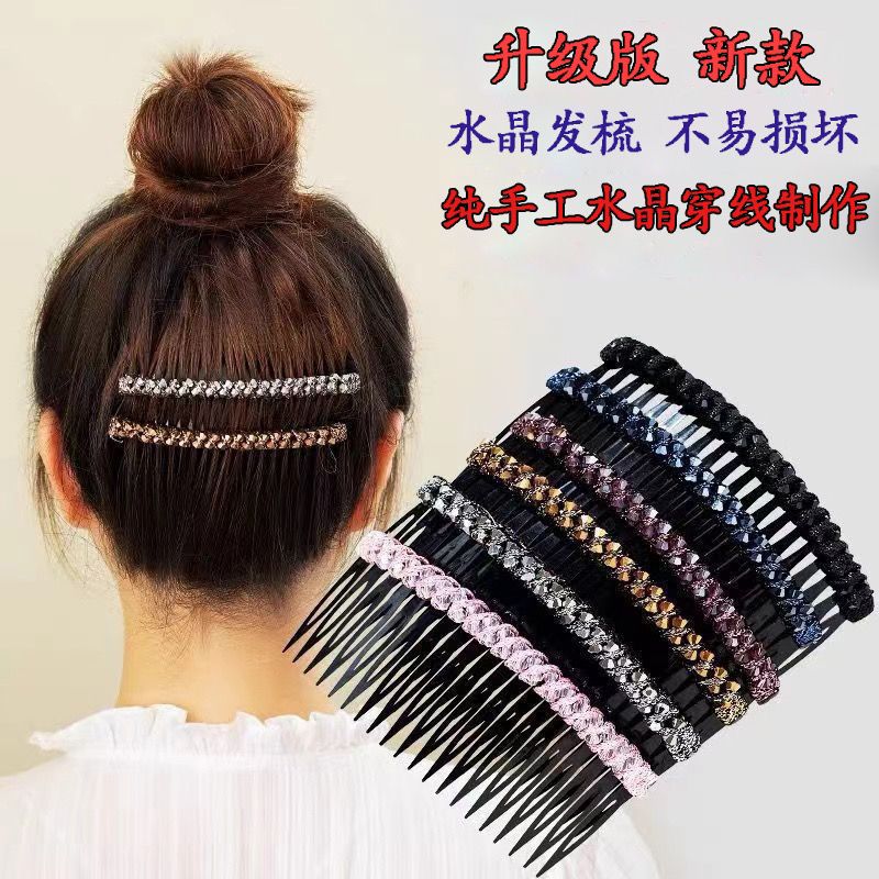韩式发梳发饰女插梳碎发神器带钻女士盘发顶夹刘海夹防滑水钻碎花