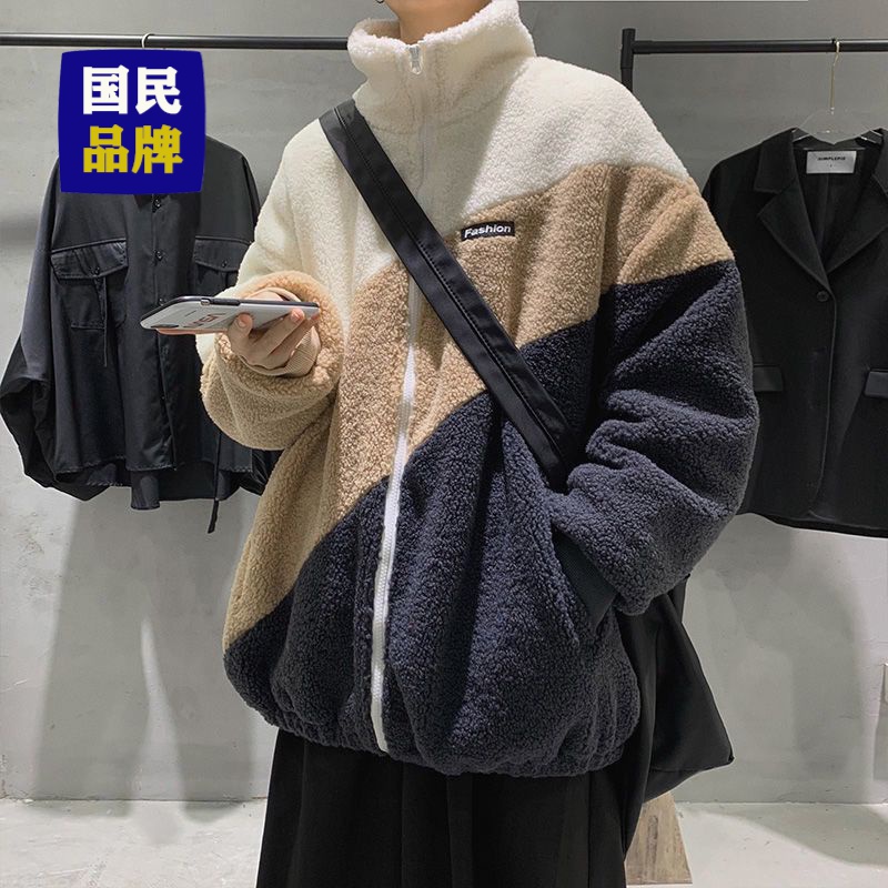 【小扬哥推荐】秋冬季羊羔绒外套男棉袄男学生韩版宽松百搭外套男