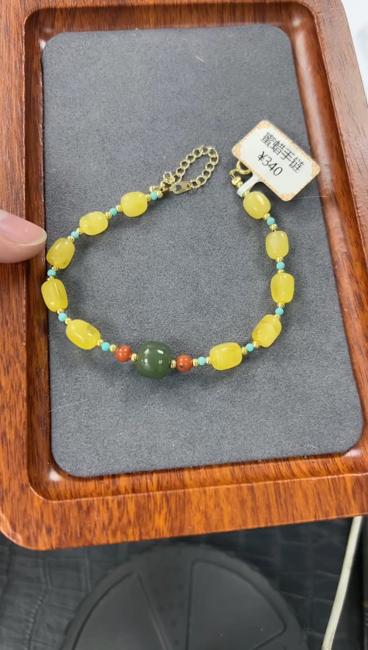 【闪购商品】琥珀手链未镶嵌49