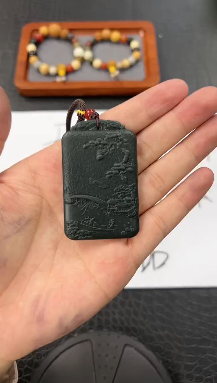 【闪购商品】和田玉吊坠(赠链)未镶嵌236