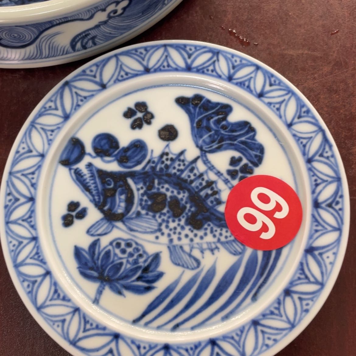 【闪购商品】陶瓷陶瓷