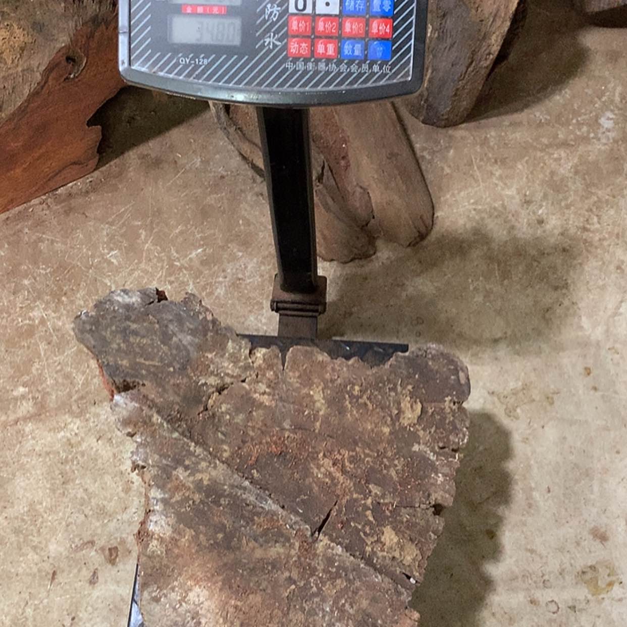 【闪购商品】黄花梨根雕