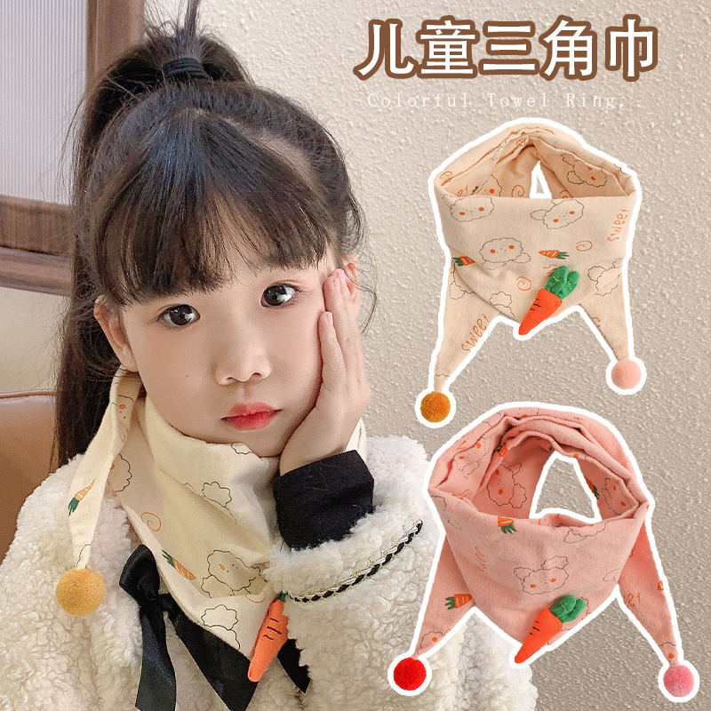 儿童围巾秋冬新款脖套男女童防寒保暖围脖韩版婴儿宝宝防风三角巾