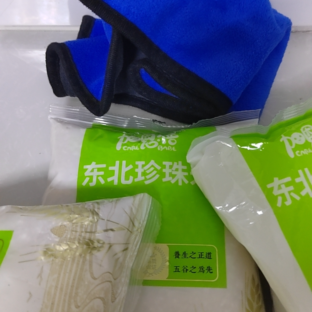 到手一包700克  破损丢件联系客服厨房擦手巾商家