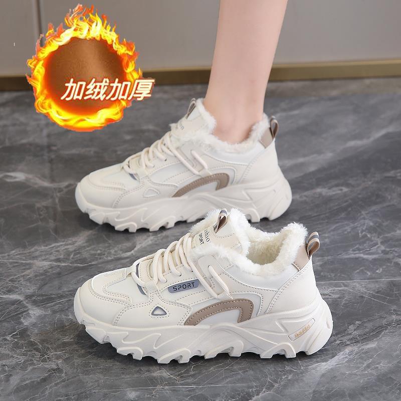 李宁国潮旗舰踩屎感加绒运动鞋女冬季皮面百搭软底孕妇休闲鞋防滑