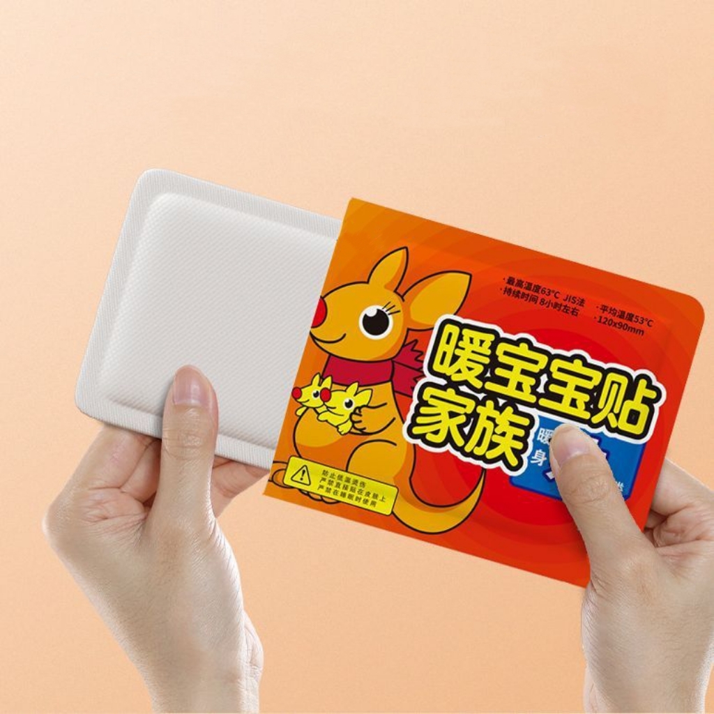 暖宝宝一片（自发热防寒暖身贴学步鞋专享浮力）